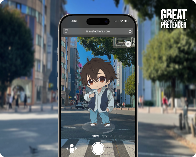 好きなキャラをポケットに! いつでも推しの写真が撮れる