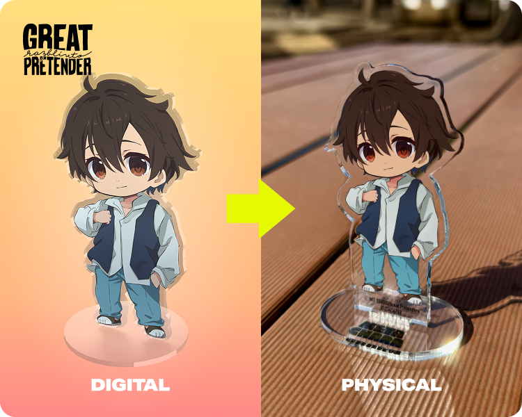 デジタルで作った姿をカタチに! アクリルスタンドにしてお届け